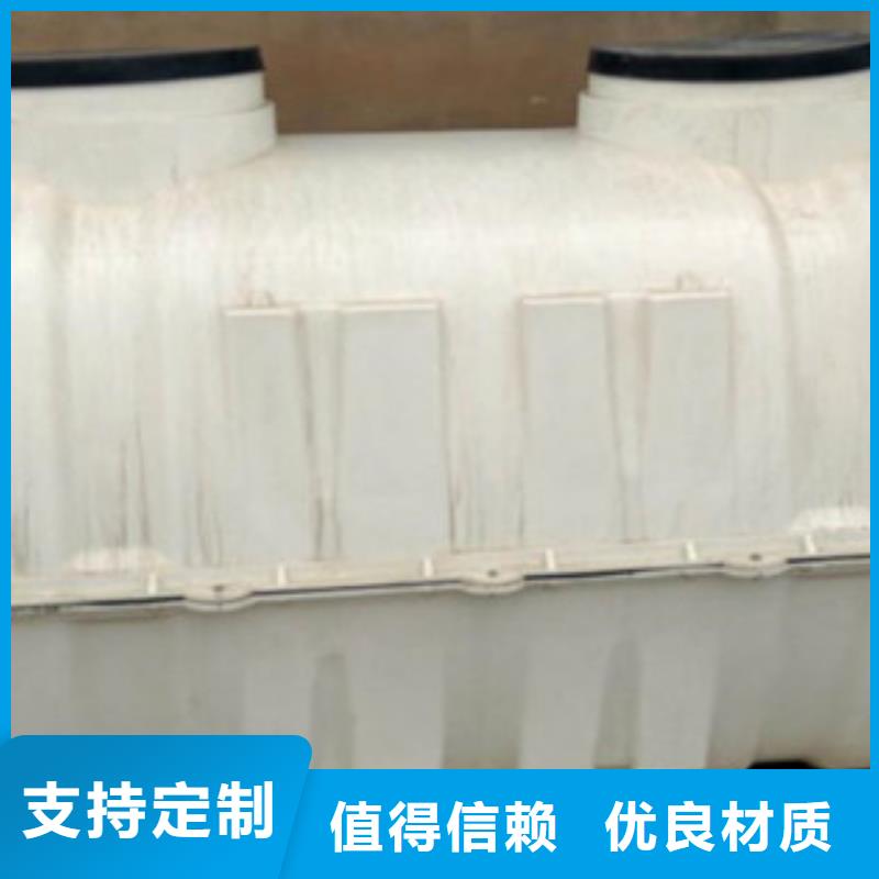 玻璃钢化粪池纤维增强衬塑复合管实力商家供货稳定