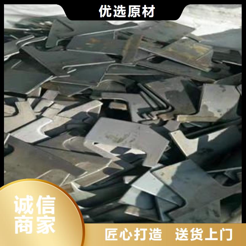 冲压件-不锈钢管产品细节参数