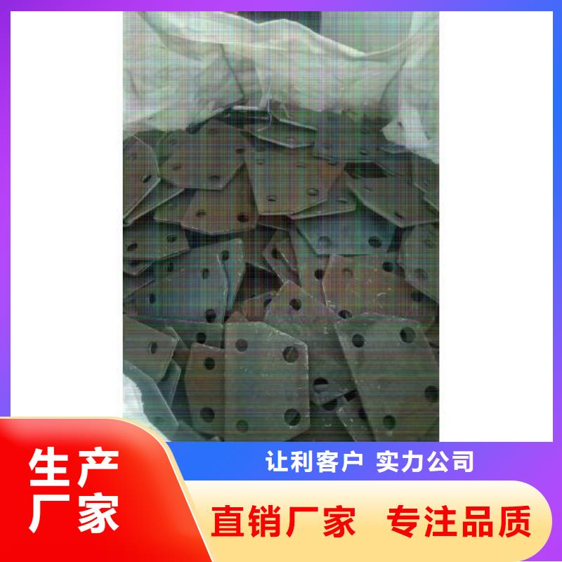 冲压件异型钢管好产品价格低