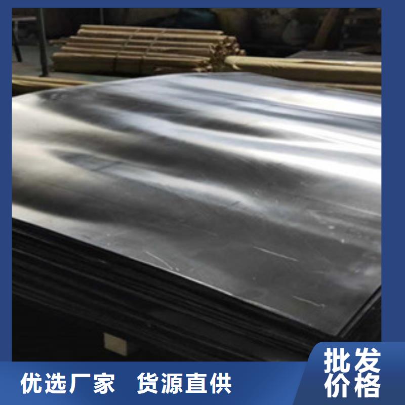 X线防护铅板大厂质量可靠
