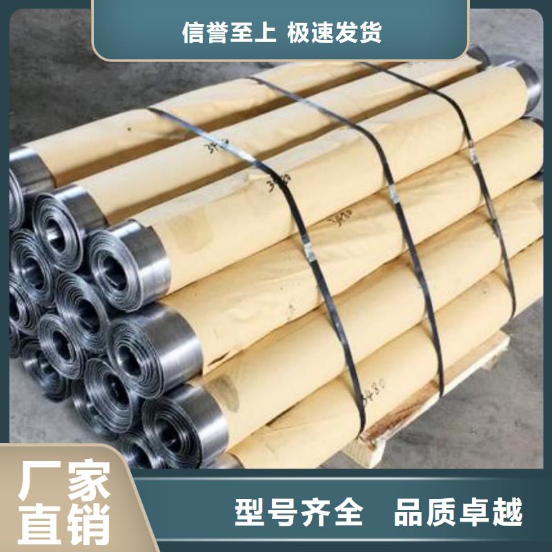 医用铅板_量大从优