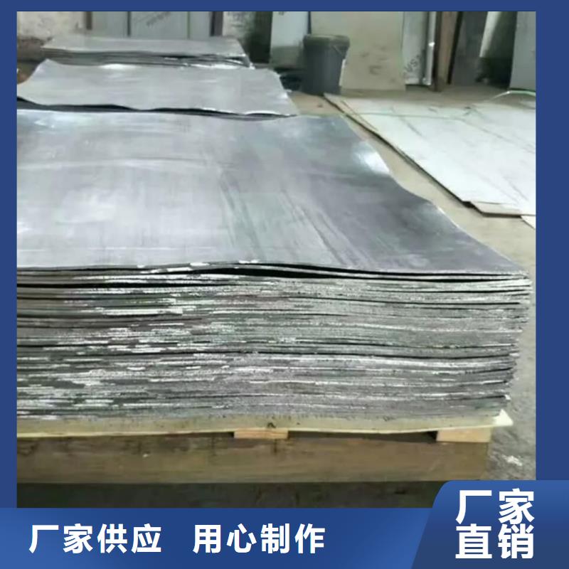 3mm铅板先考察在购买