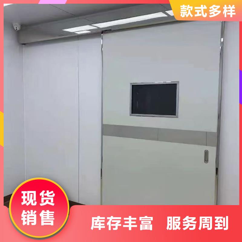 医用防护铅门来图来样定制
