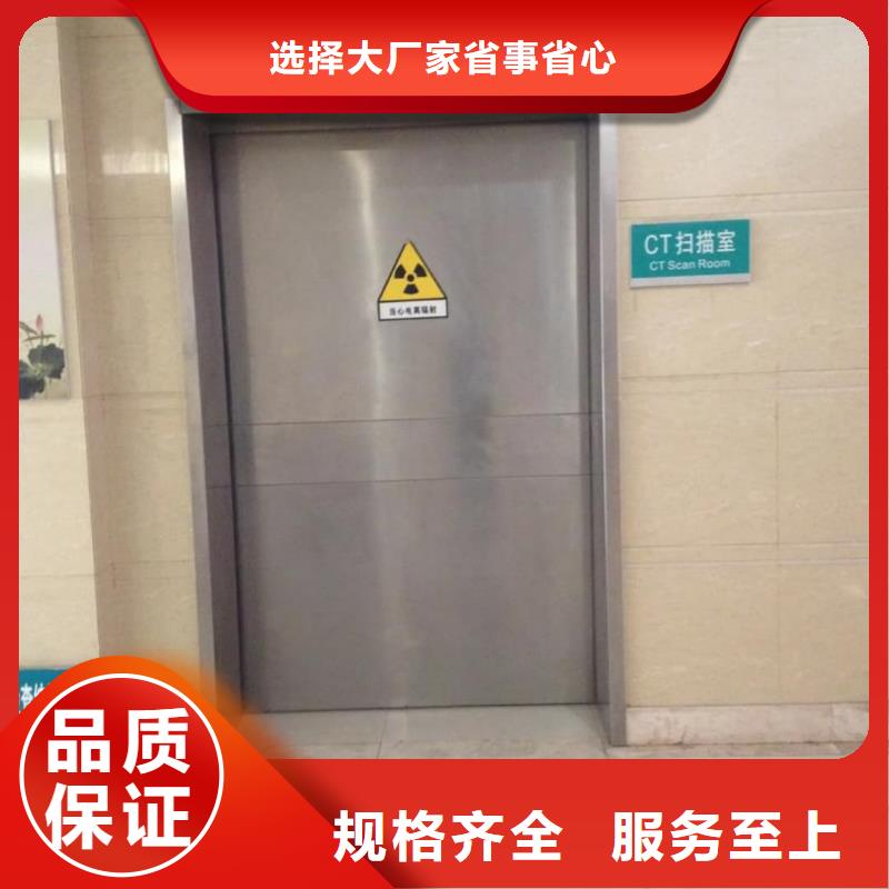 手术室气密铅门市场价格