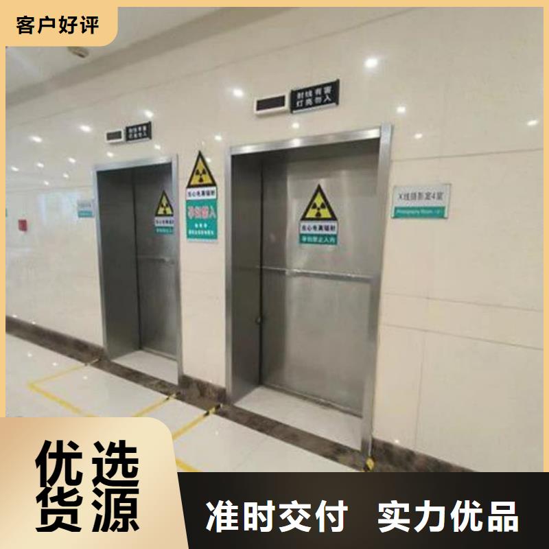 正规推拉防护铅门生产厂家