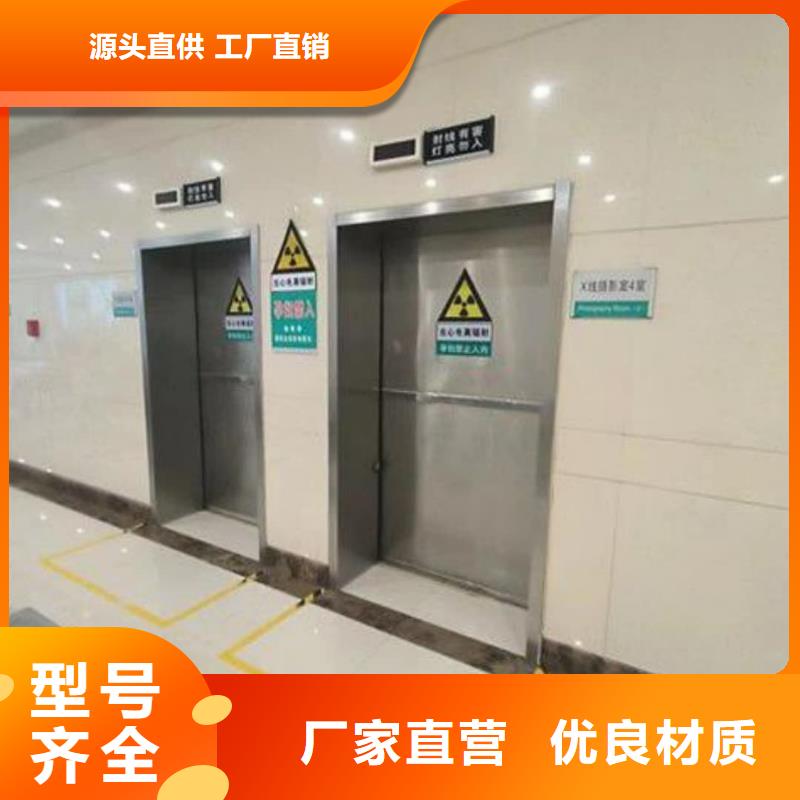探伤室铅门量大包邮
