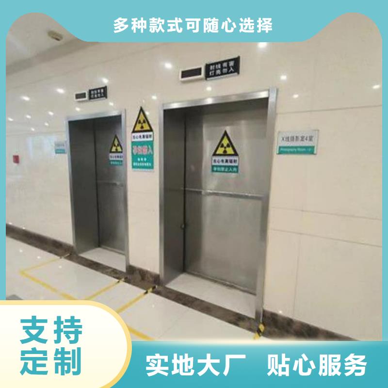 CT室铅门诚信厂家-品质保障