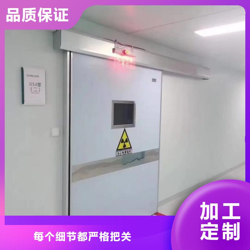 优质dr室防辐射铅门的经销商
