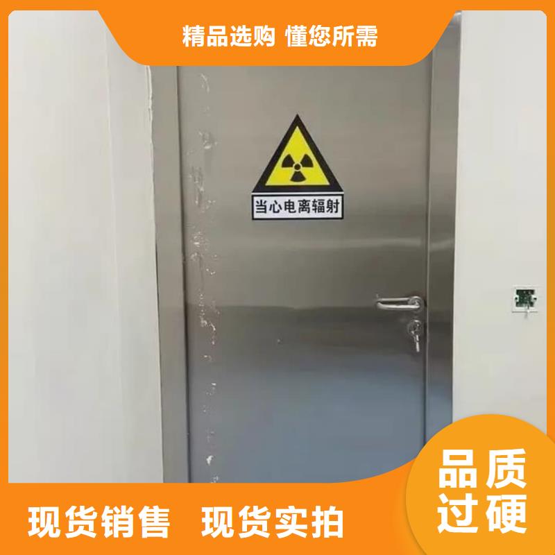 探伤房铅门-优质靠谱