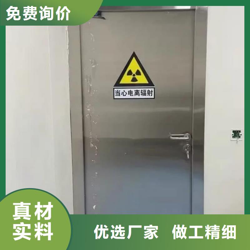 DSA铅门厂家-现货足