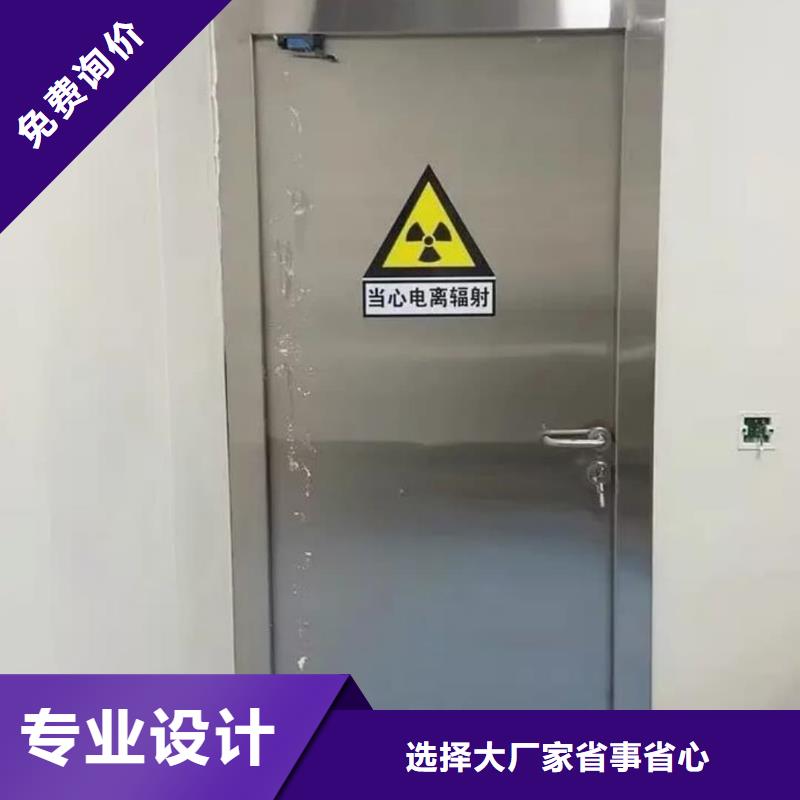 电动感应铅门
