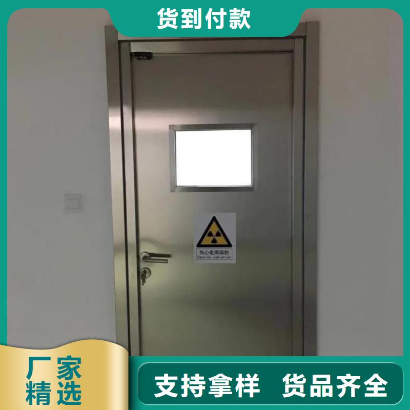 #自动铅门#-重信誉厂家