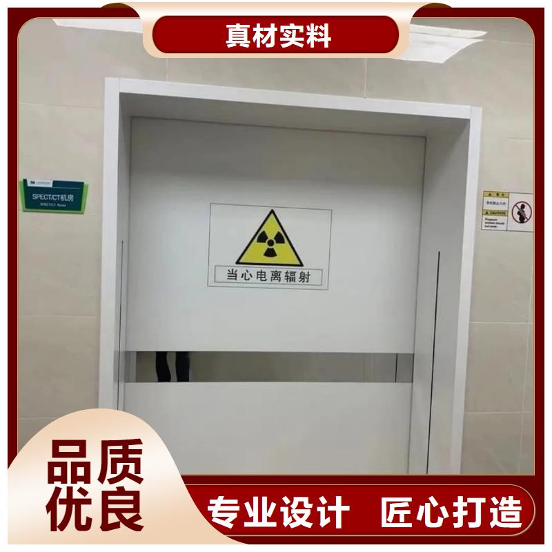 探伤室铅门厂家热线