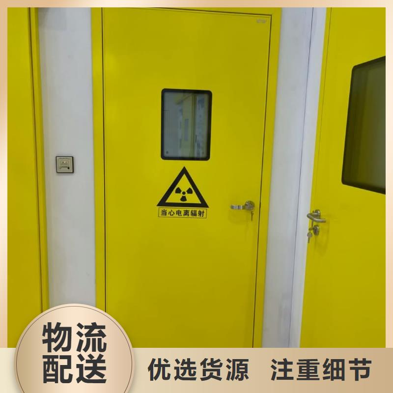探伤室铅门销售报价