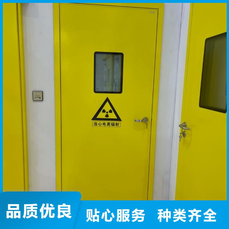 医用防辐射铅门品牌-报价_五宝辐射防护工程有限公司