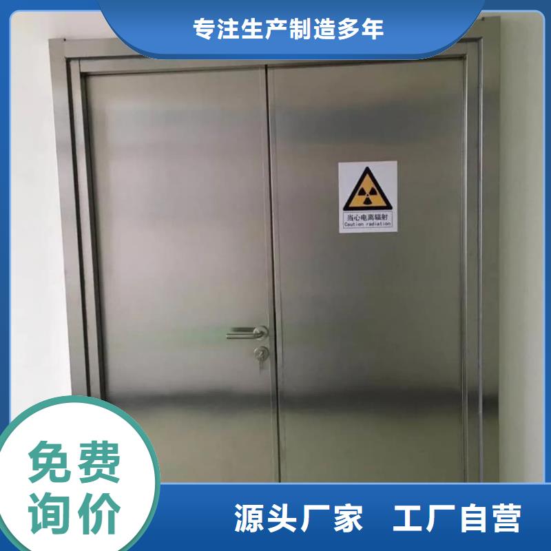 X光室铅门批发厂家