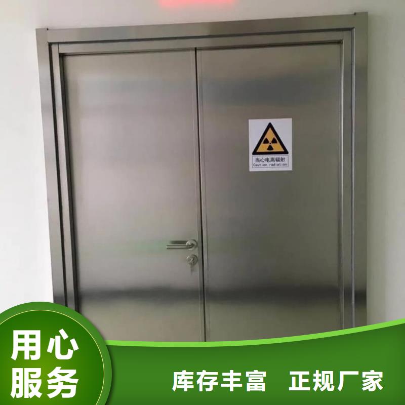 探伤室铅门量大包邮