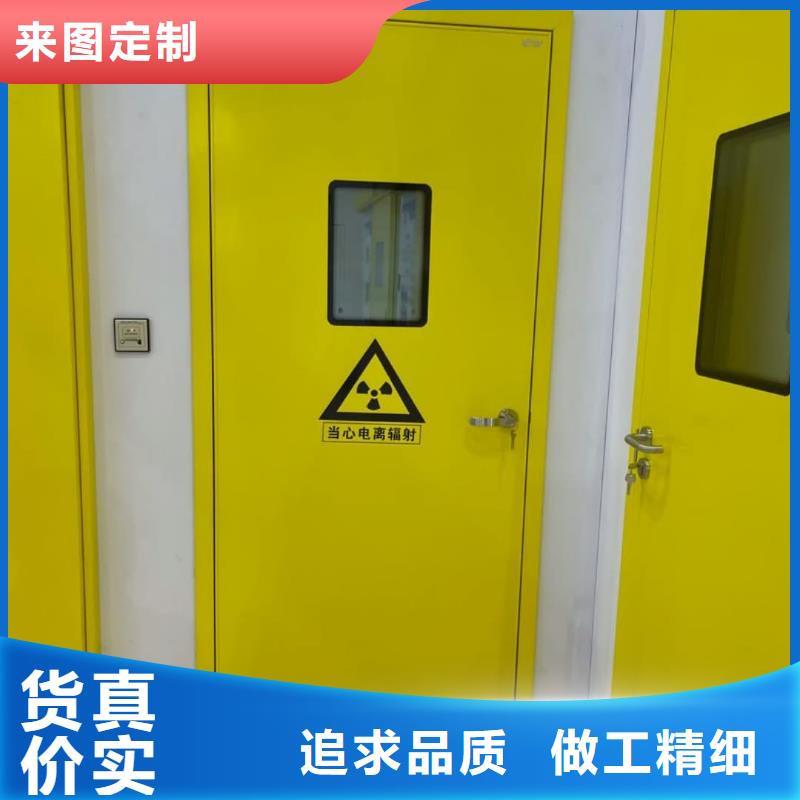 专业销售X光室铅门厂家