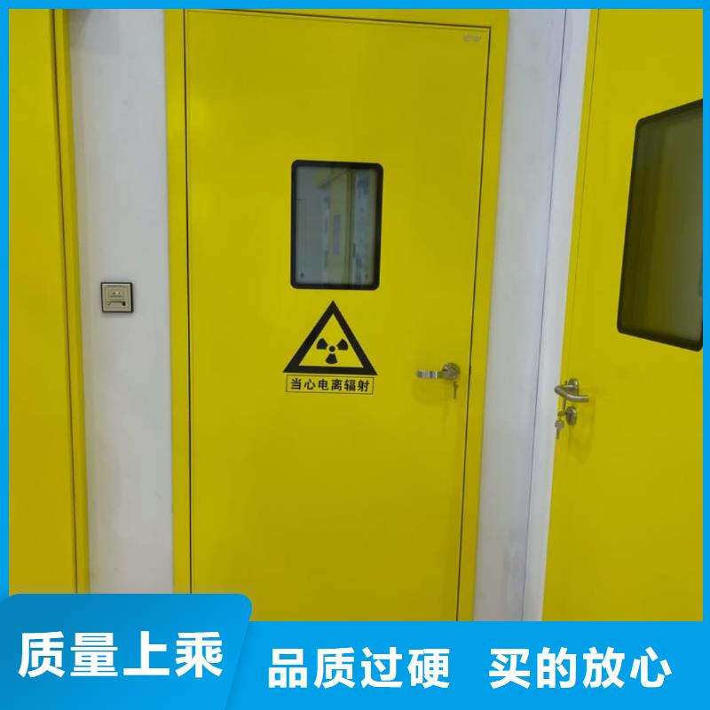 CT室铅门生产厂家欢迎订购