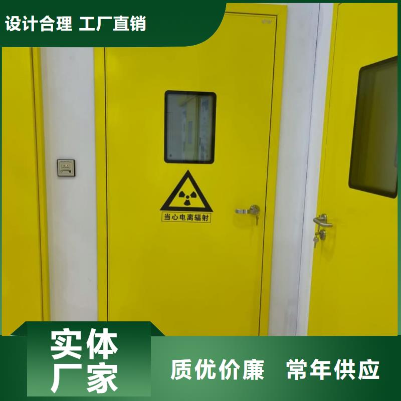 铅门 【铅板价格】好货直供当地生产厂家