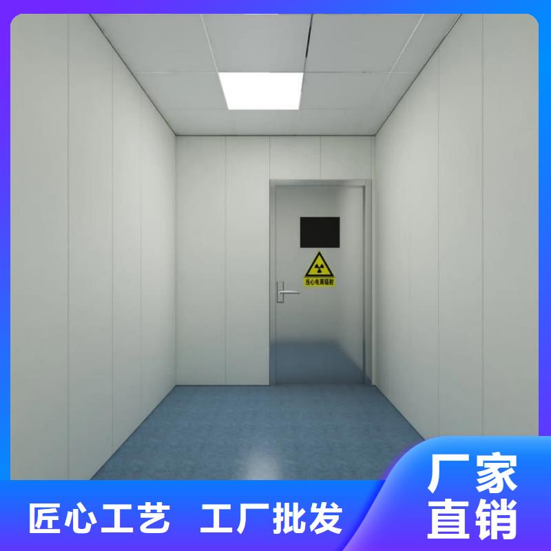 防辐射气密铅门-值得信任