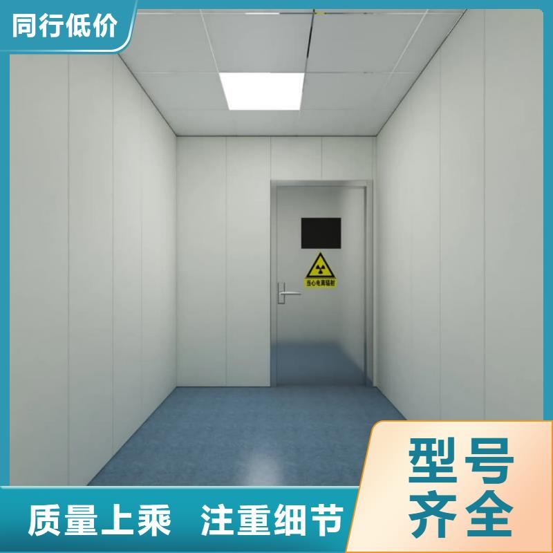 【铅门】_诊所墙体防护铅皮现货实拍覆盖范围含|高邮|江都|苏州|徐州|宿迁|镇江|连云港|无锡|淮安