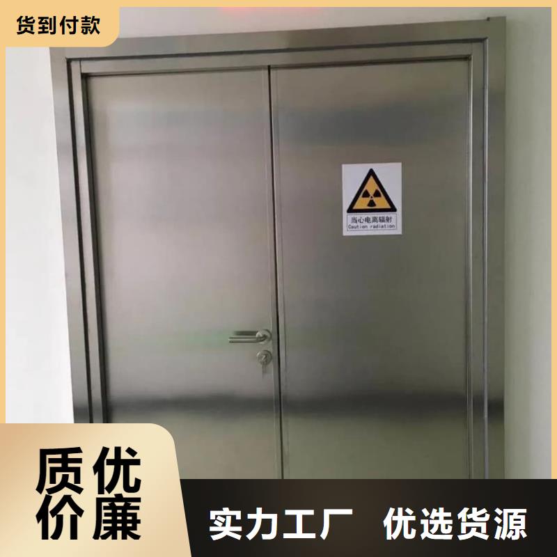 医用防护铅门个性化定制
