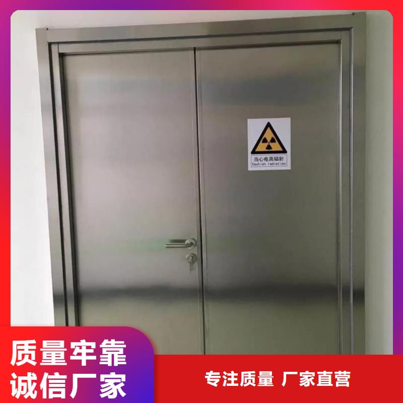 #DR铅门#欢迎访问