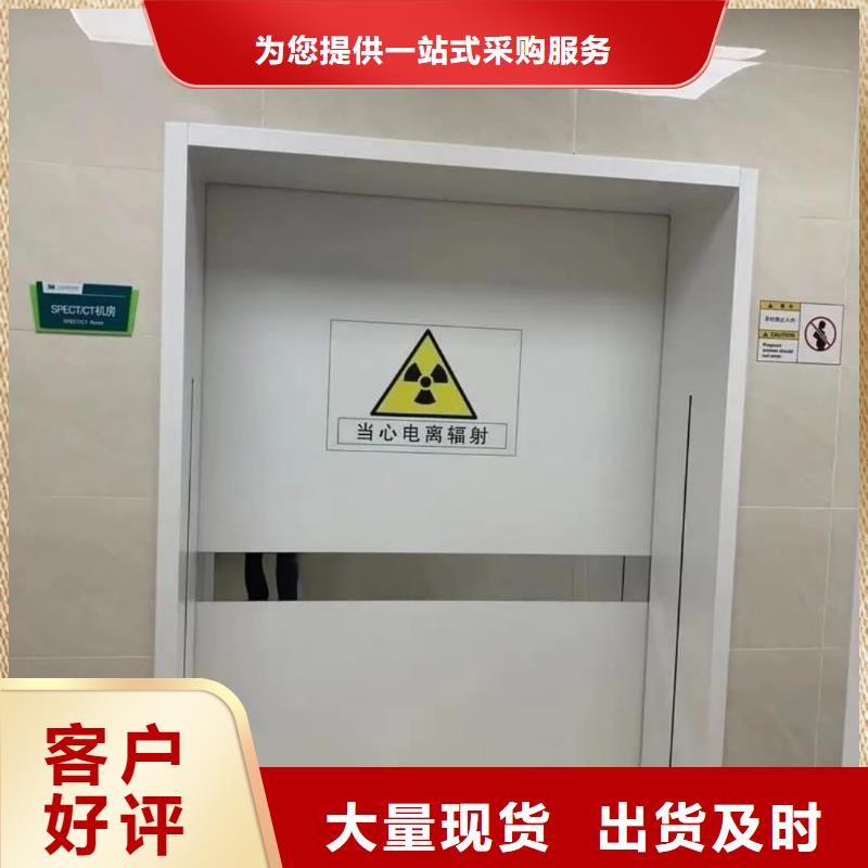 周边手术室气密门生产厂家