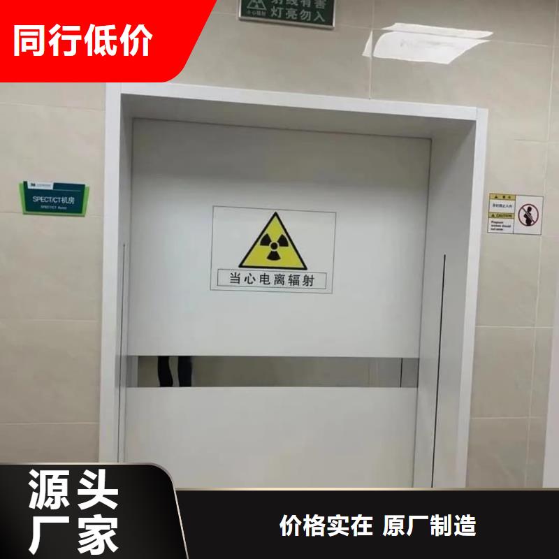 买电动感应铅门注意事项