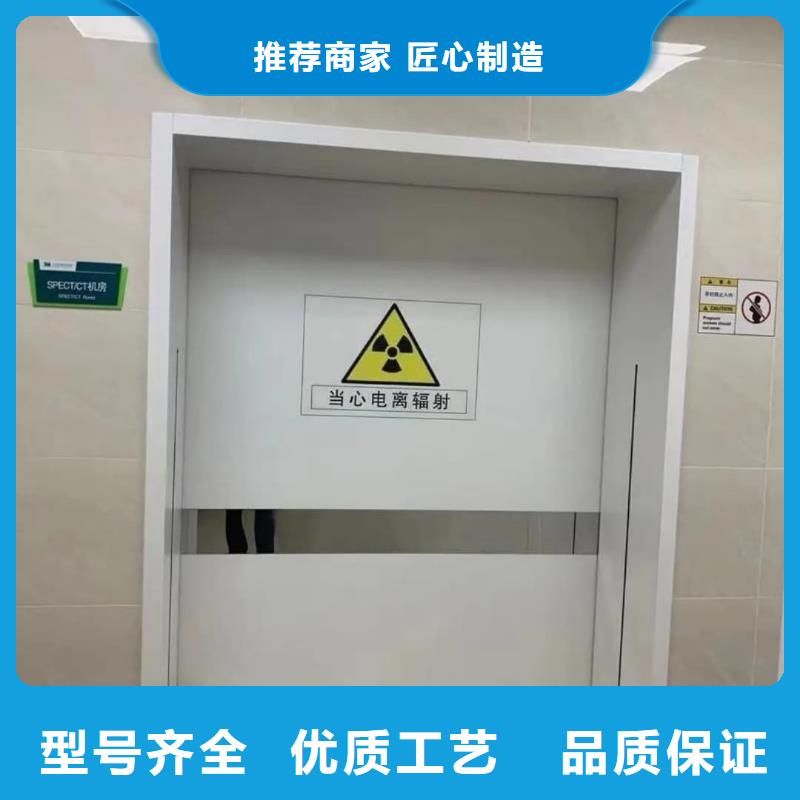 铅门铅板实力见证