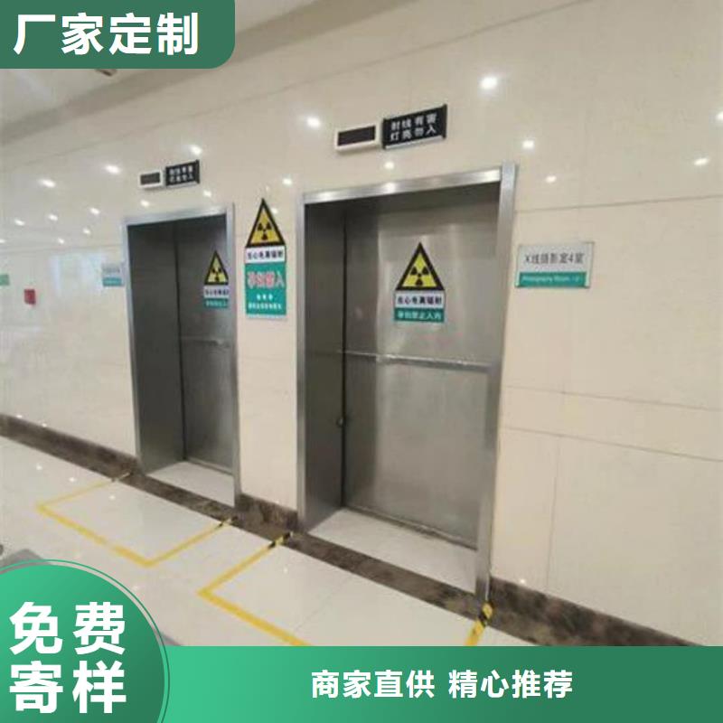 选手术室气密铅门【无中间商】