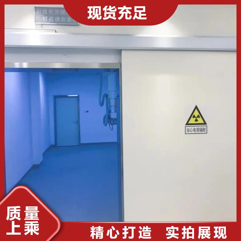 买电动感应铅门注意事项