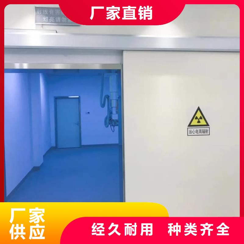放射科专用铅门服务至上
