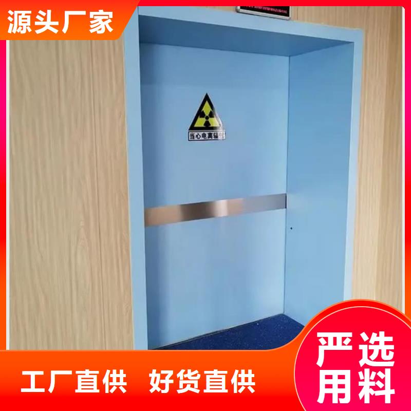 防护电动铅门规格齐全