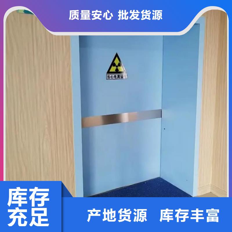 周边手术室气密门生产厂家
