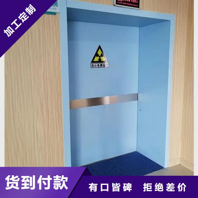 铅门防辐射厂家行业口碑好