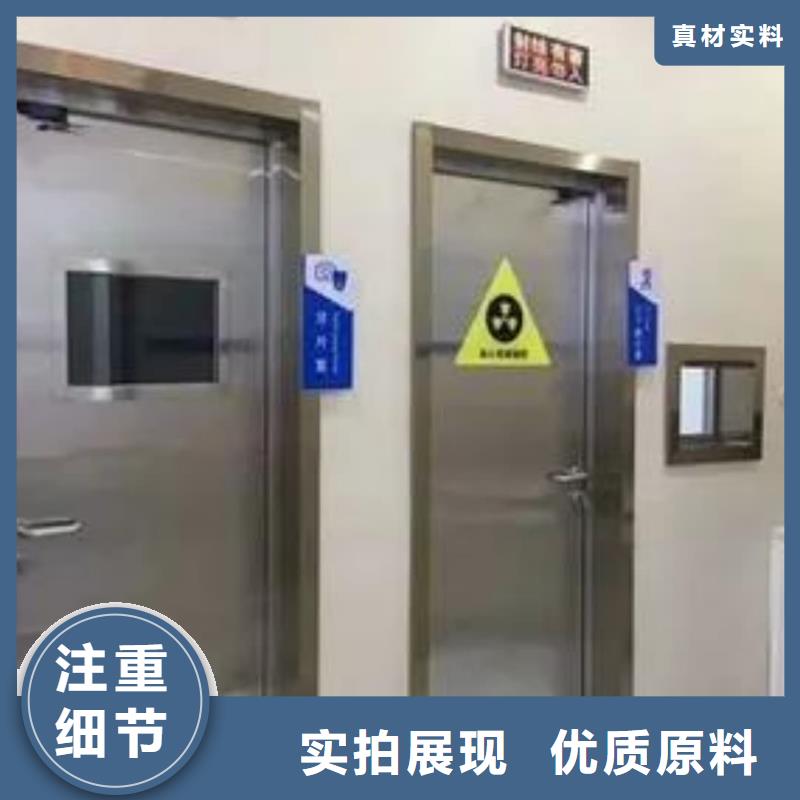 DSA铅门质量好_服务好