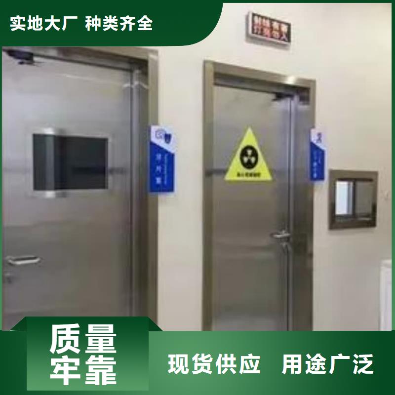 手术室气密平移门厂家直销-发货及时