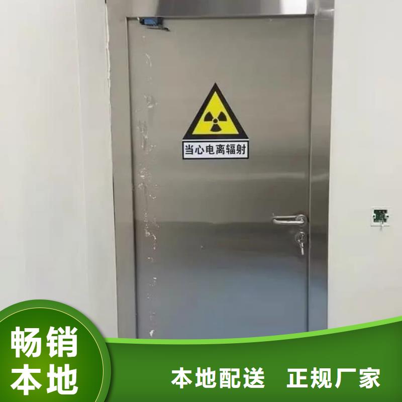 铅门2mm防辐射铅板用心做好每一件产品