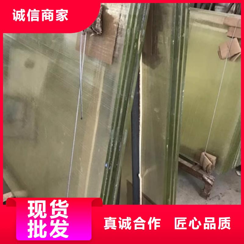 生产销售#防辐射铅玻璃#的厂家