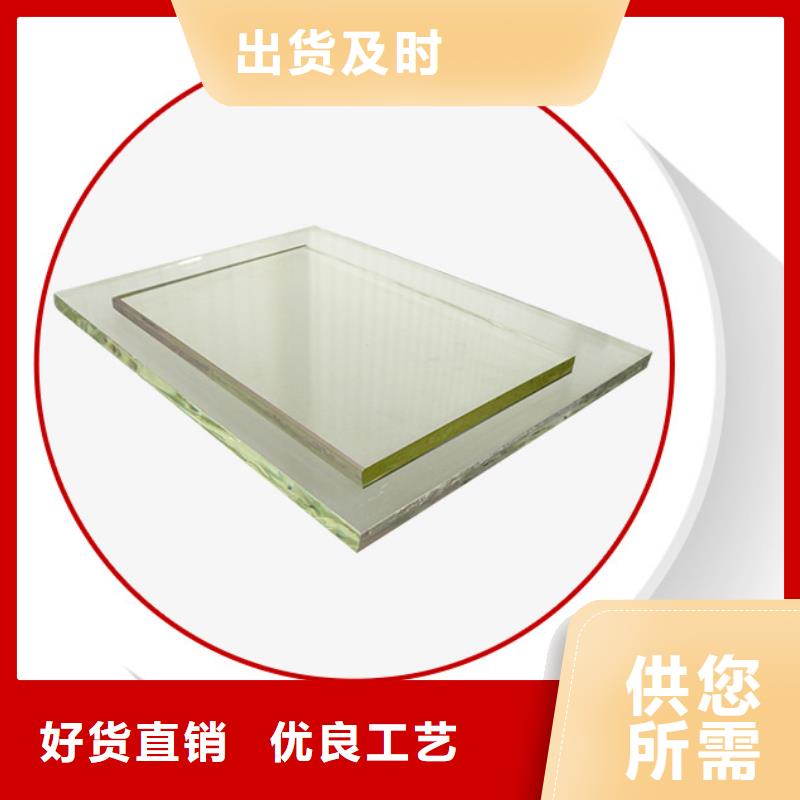 手术室铅玻璃重口碑厂家