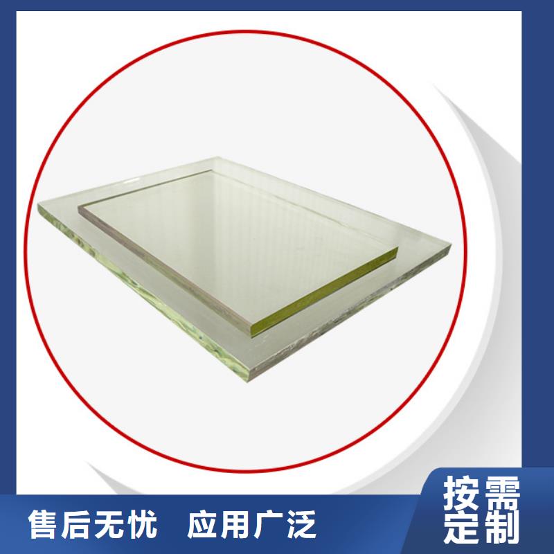 防辐射铅玻璃直销品牌:防辐射铅玻璃生产厂家
