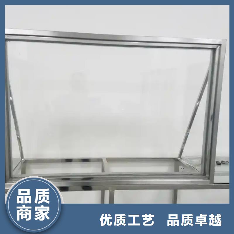X光室铅玻璃使用无忧