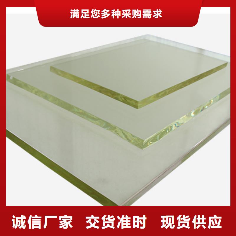 常年供应CT室铅玻璃-价格优惠