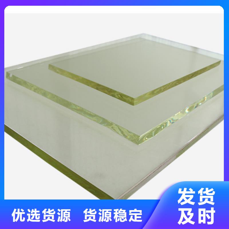 手术室铅玻璃工艺先进
