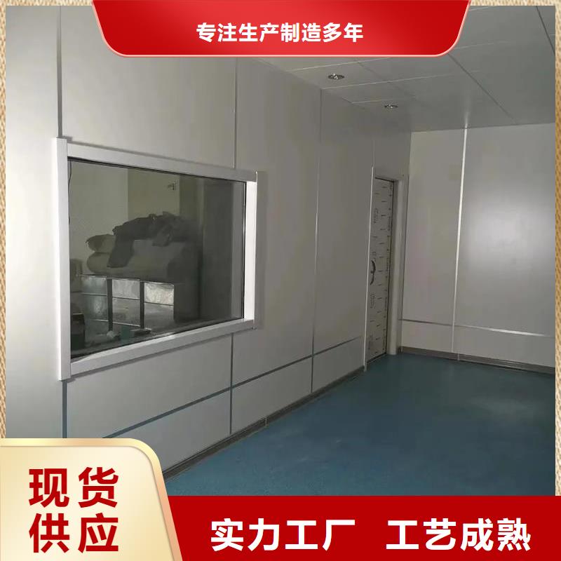 防辐射医用铅玻璃图片-厂家