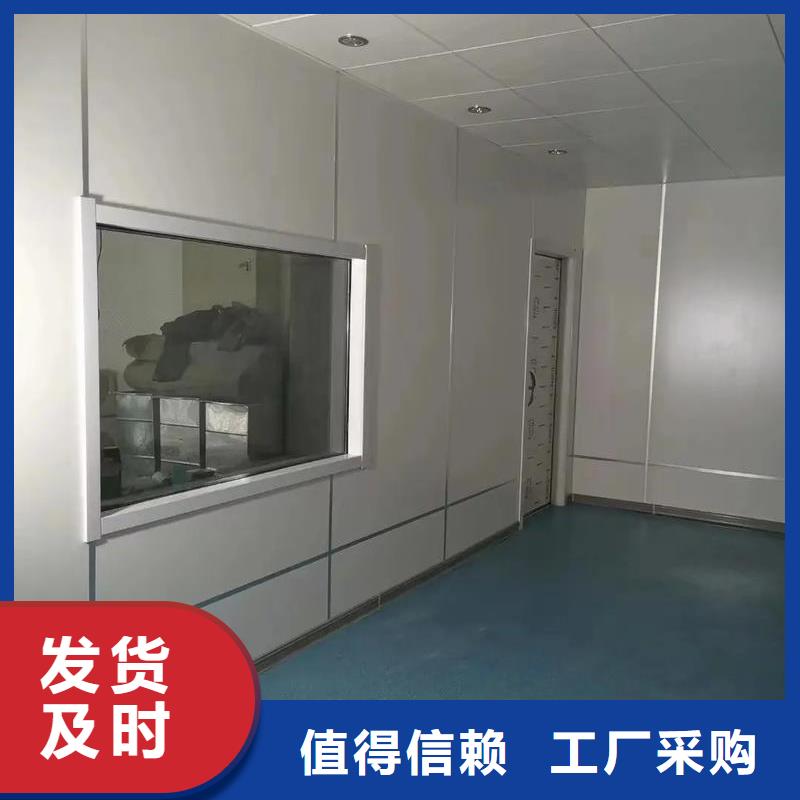 射线防护铅玻璃选对厂家很重要