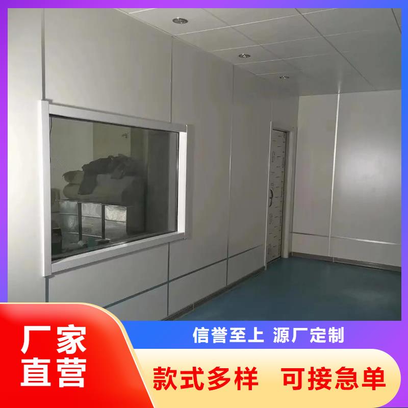 ：铅玻璃医用生产厂家