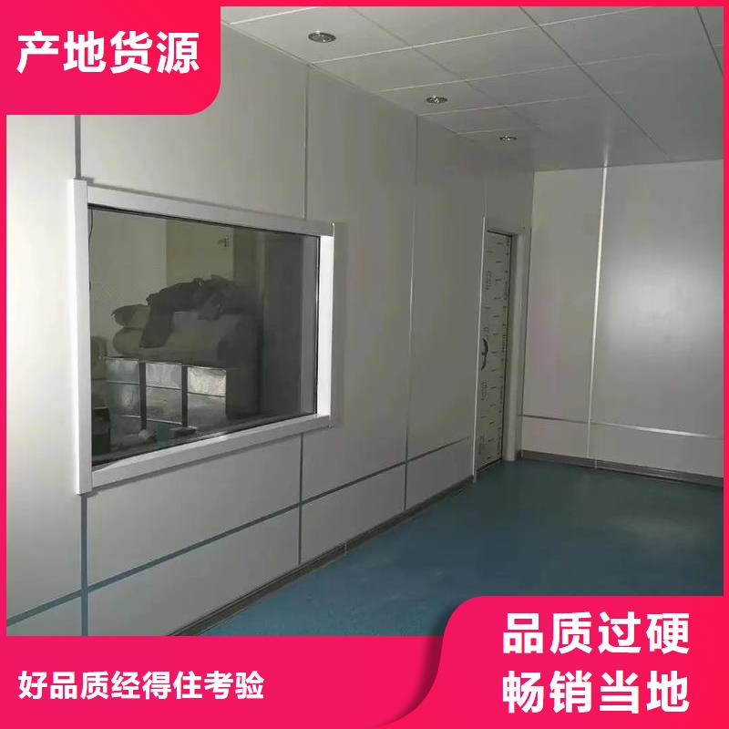 手术室铅玻璃厂家低价走货